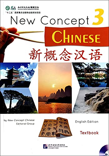 Stock image for New Concept Chinese Textbook 3 (W/MP3) (English and Chinese Edition) for sale by Goodwill of Colorado