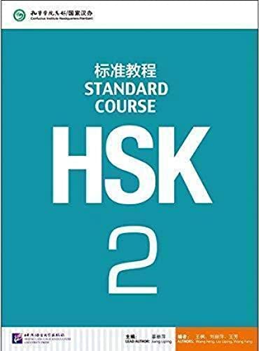 9787561937266: HSK Standard Course 2 - Textbook