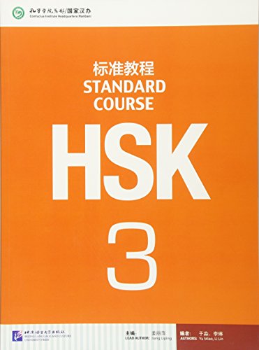 9787561938188: HSK Standard Course 3 - Textbook (English and Chinese Edition)