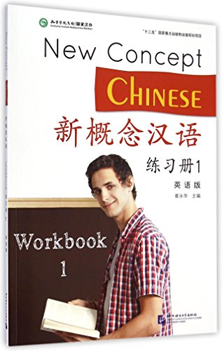 Stock image for New Concept Chinese Vol.1 - Workbook for sale by Blackwell's