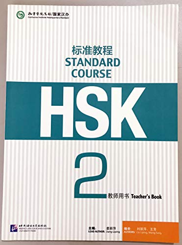 9787561940150: Hsk standard course 2 (manuel du professeur)
