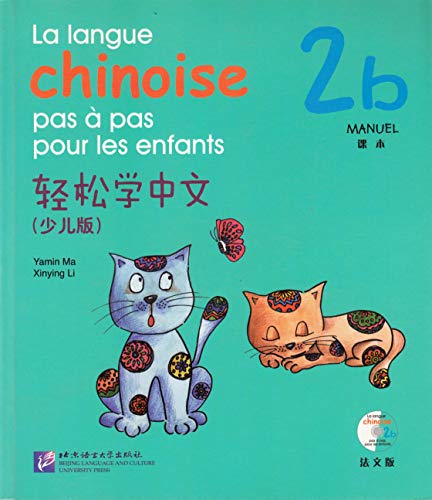 Stock image for Easy Steps to Chinese (With CD, 2B Textbook Children's French Edition) (Chinese Edition) for sale by GF Books, Inc.