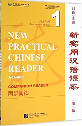 Beispielbild fr New Practical Chinese Reader vol.1 - Textbook Companion Reader zum Verkauf von WorldofBooks