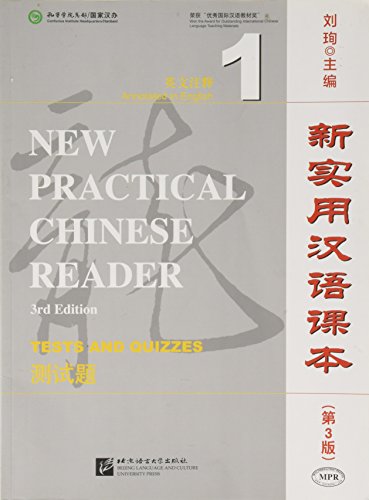 Stock image for New Practical Chinese Reader Vol.1 - Tests and Quizzes for sale by Blackwell's