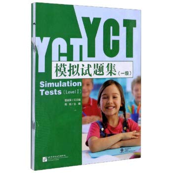 Stock image for YCT Simulation Tests Level 1 (English and Chinese Edition) for sale by Ria Christie Collections