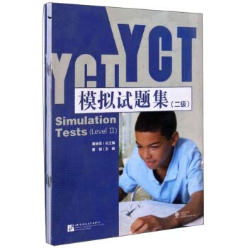 Beispielbild fr YCT Simulation Tests Level 2 zum Verkauf von Blackwell's