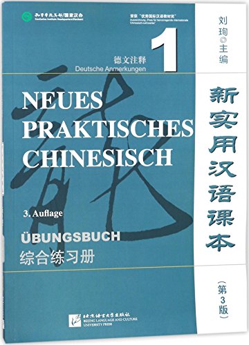 Beispielbild fr Neues Praktisches Chinesisch 3.Auflage Ubungsbuch (New Practical Chinese Textbook Third Edition) (Chinese Edition) zum Verkauf von medimops