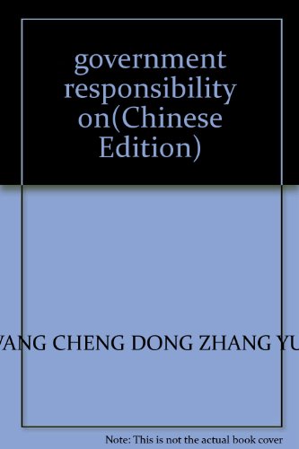 Stock image for government responsibility on(Chinese Edition) for sale by liu xing