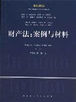 Stock image for Property Law: Cases and Materials (Paperback)(Chinese Edition) for sale by liu xing