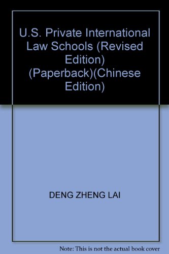 Stock image for Genre of modern American private international law (Revised Edition ) ( Deng ' writings )(Chinese Edition) for sale by liu xing