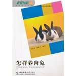 Imagen de archivo de Aquaculture master Books: how to raise meat rabbits [Paperback](Chinese Edition) a la venta por liu xing