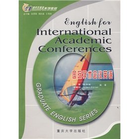 Stock image for International Conference on English ( novelty Graduate English Series textbooks)(Chinese Edition) for sale by liu xing