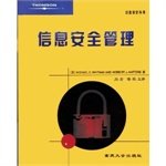 Stock image for Information Security Management(Chinese Edition) for sale by liu xing