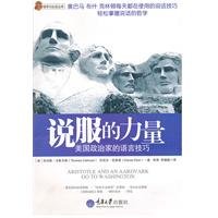 Stock image for Aristotle and an Aardvark go to Washington(Chinese Edition) for sale by liu xing