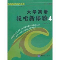 Imagen de archivo de New experience of viewing (with CD 4 College English textbook series ) : Zhang Mei : Zou Xiaoling 118(Chinese Edition) a la venta por liu xing