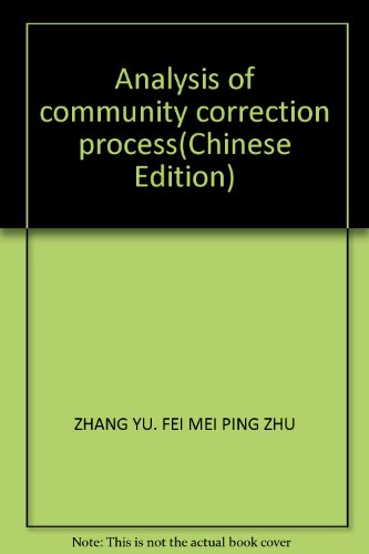 Imagen de archivo de Analysis of community correction process(Chinese Edition) a la venta por liu xing