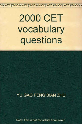 9787562816393: 2000 CET vocabulary questions(Chinese Edition)