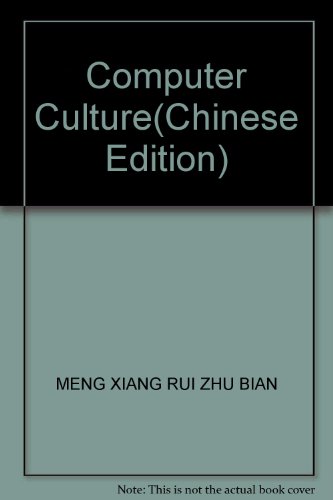 Imagen de archivo de Computer Culture(Chinese Edition) a la venta por liu xing