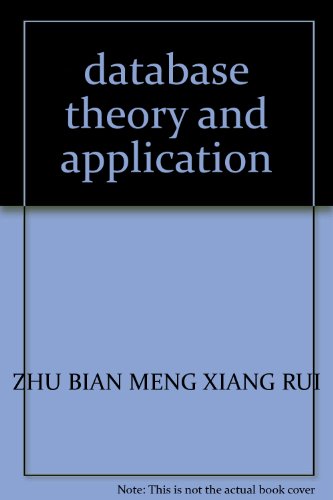 9787562817376: database theory and application