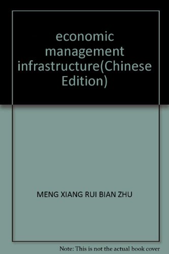 Imagen de archivo de economic management infrastructure(Chinese Edition) a la venta por liu xing