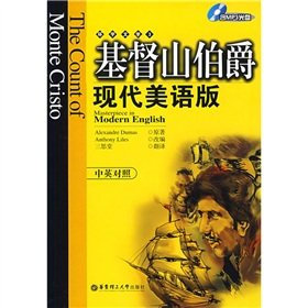9787562823995: Count of Monte Cristo: a modern language version of the United States: bilingual(Chinese Edition)
