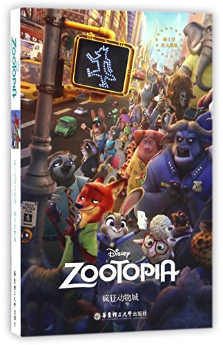 Imagen de archivo de Zootopia a la venta por Project HOME Books