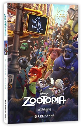 Stock image for Zootopia for sale by Project HOME Books