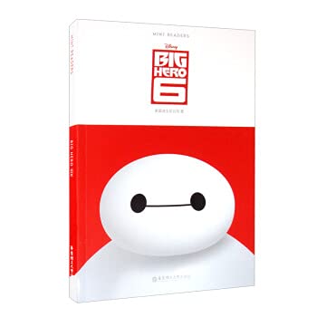 Beispielbild fr Big Hero 6(Chinese Edition) zum Verkauf von Big River Books