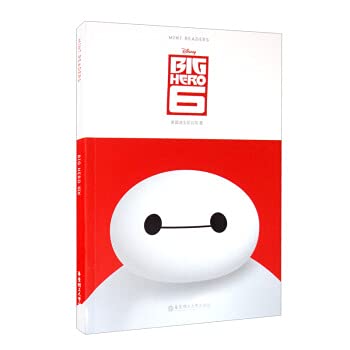 Imagen de archivo de Big Hero 6(Chinese Edition) a la venta por Big River Books