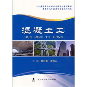 9787562938033: Sink a ship(MK world the Zhao series present Man with the book guest the thing diagram Jian, topic postcard, transparent stick) (Chinese edidion) Pinyin: chen chuan ( MK shi jie ming zhu xi lie sui shu zeng song man ke ren wu tu jian  zhu ti ming xin pian  tou ming tie )