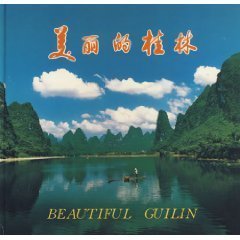 Beispielbild fr Beautiful Guilin zum Verkauf von WorldofBooks
