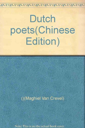 Stock image for Dutch poets(Chinese Edition) for sale by liu xing