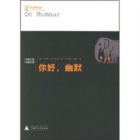 Beispielbild fr Hello. humor(Chinese Edition) zum Verkauf von liu xing