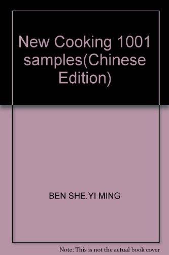 Beispielbild fr New Cooking 1001 samples(Chinese Edition) zum Verkauf von liu xing