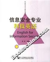 Imagen de archivo de Information Technology Security Professional English a la venta por Classic Books Of Virginia