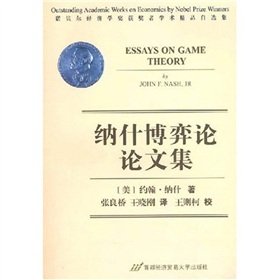 Imagen de archivo de Nash. Game Theory Proceedings(Chinese Edition) a la venta por liu xing