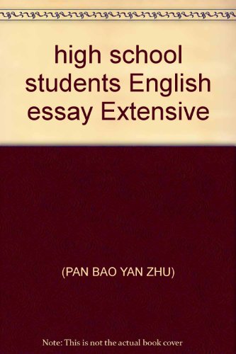 9787563911370: high school students English essay Extensive