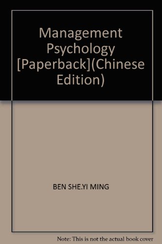 Stock image for Management Psychology [Paperback](Chinese Edition) for sale by liu xing