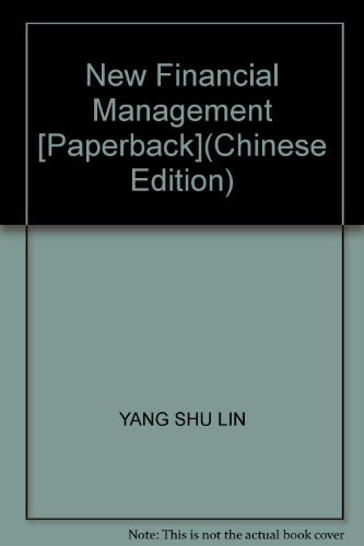 Stock image for New Books 9787563916917 Genuine Financial Management(Chinese Edition) for sale by liu xing