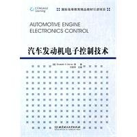 Imagen de archivo de Autimotive Engine Electronics Control(Chinese Edition) a la venta por liu xing