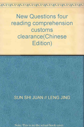 Imagen de archivo de Genuine new book lz four reading comprehension questions Kuaisutongguan(Chinese Edition) a la venta por liu xing
