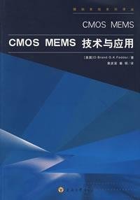 Stock image for CMOS MEMS technology and applications(Chinese Edition) for sale by liu xing