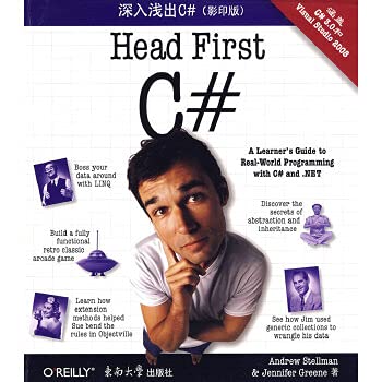 9787564112387: Head First C#