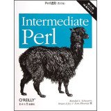 Imagen de archivo de Perl??(???)(?2?) a la venta por medimops