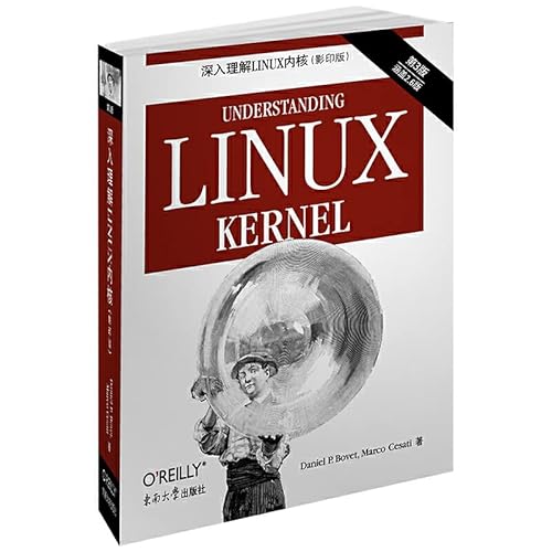 9787564183417: 深入理解Linux内核 第3版 DanielP.Bovet,MarcoCesati 东南大学出版社