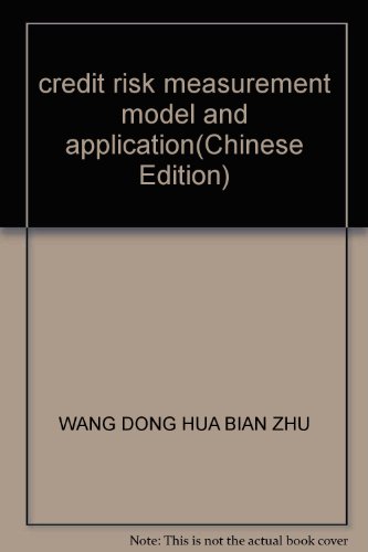 Stock image for credit risk measurement model and application(Chinese Edition) for sale by liu xing