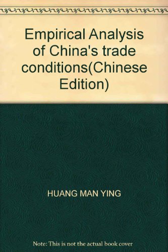 Stock image for Empirical Analysis of China's trade conditions(Chinese Edition) for sale by liu xing