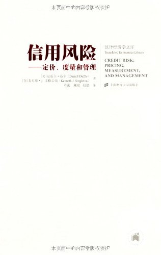 Stock image for Credit Risk: Pricing measurement and management(Chinese Edition) for sale by liu xing