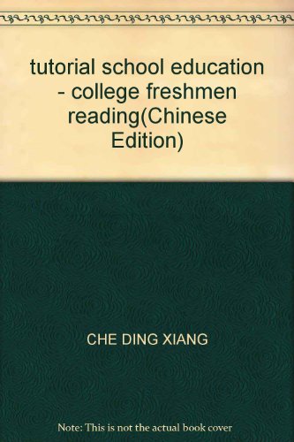 Imagen de archivo de tutorial school education - college freshmen reading(Chinese Edition) a la venta por liu xing