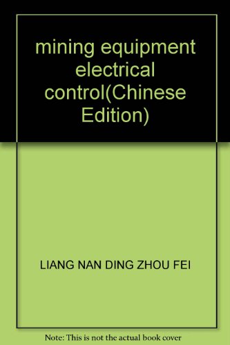 Imagen de archivo de State Model Colleges focus on building professional quality core courses combining learning with textbook series: mining machinery equipment electrical control(Chinese Edition) a la venta por liu xing